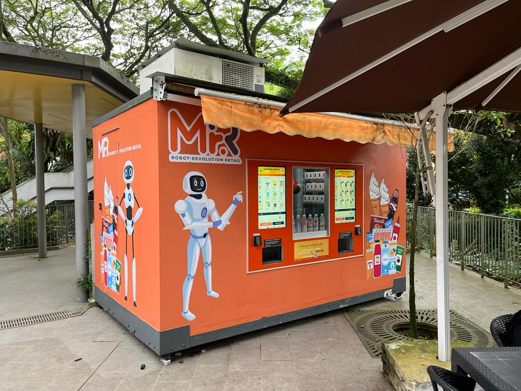 NUS Store