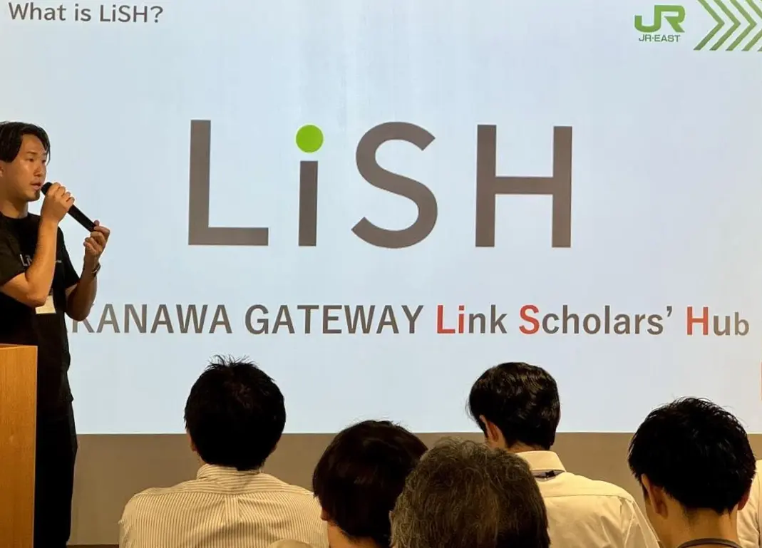 LiSH Showcase