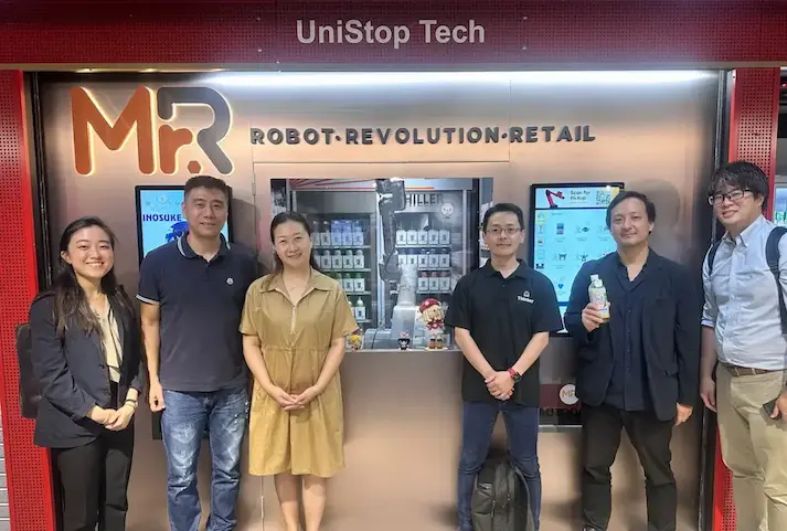 Revolution Showcase